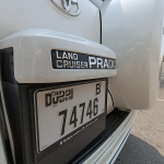 Rent Toyota Land Cruiser Prado in Dubai