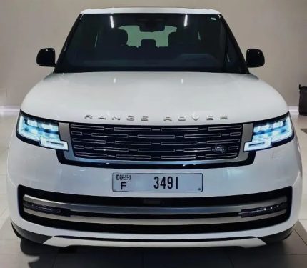 Range Rover Vogue HSE - 2025
