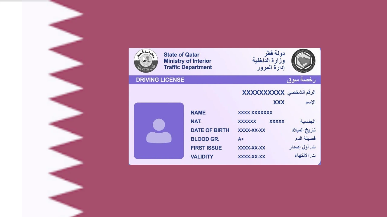 car rental in qatar license 