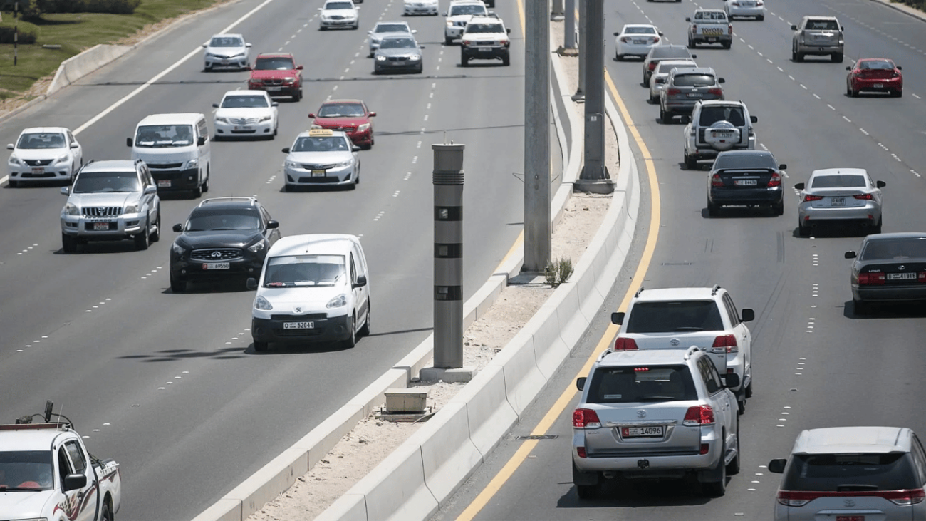 Think You Were Fined by Mistake? UAE Ministry Explains How to File Objections