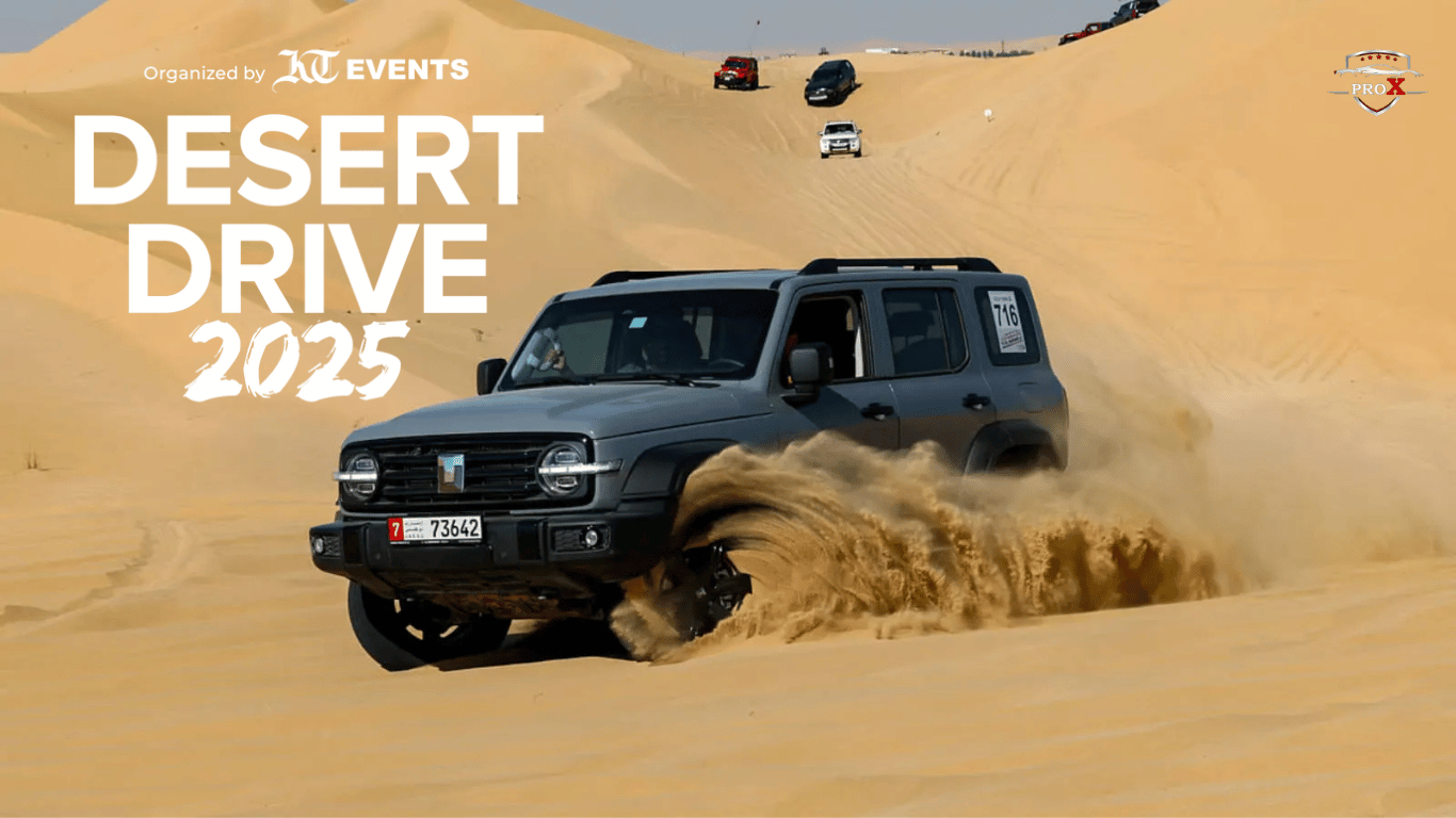 Desert Drive 2025 – 7th Edition: Everything You Need to Know